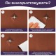 Самоклеюча екошкіра у рулоні 1.37*3m*0.5mm Теракотовий (D) SW-00002182