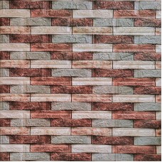 Декоративная 3D панель самоклейка под кирпич Коричневый Песчаник 700х770х4мм (340) SW-00000531