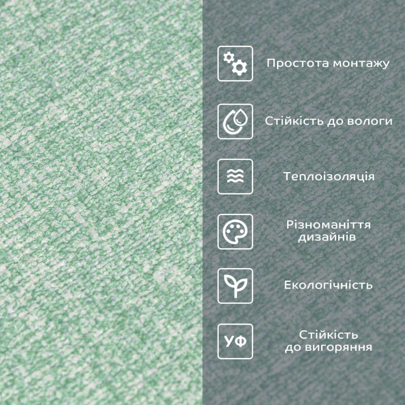 Самоклеючі шпалери 2800*500*2,5мм YM-11 DEEP GREEN WHITE (D) SW-00002019 Самоклеючі шпалери 2800*500*2,5мм YM-11 DEEP GREEN WHITE (D) SW-00002019