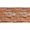 Самоклеюча стінова PET плитка 600*300*2mm (D) SW-00002329
