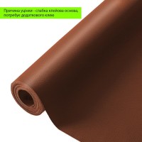 Уценка Самоклеющая экокожа в рулоне 1.37х3м х 0.5мм Терракотовый SW-00002179