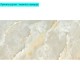 Самоклеюча стінова PET плитка 600х300х2мм SW-00002975