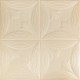 Панель 3D Beige 700*700*6mm (D) SW-00001960