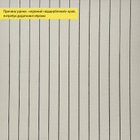 УЦІНКА. Покриття вінілове самоклеюче 3D рейки 600*600*2,8мм (D) SW-00002971