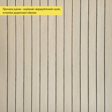 УЦЕНКА. Покрытие настенное виниловое 3D рейки 600*600*2,8мм (D) SW-00002970