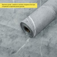 Уцінка Шпалери самоклеючі сірий мармур 2800*500*2мм SW-00002842