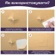Самоклеющая экокожа в рулоне 1.37*3m*0.5mm Песочный (D) SW-00002188