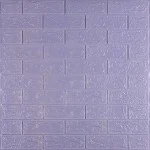 3D панель самоклеющаяся кирпич Светло-фиолетовый 700x770x3мм (015-3) SW-00000574
