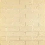 3D панель самоклеющаяся кирпич Бежевый 700x770x3мм SW-00001895
