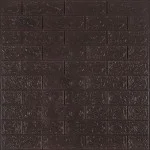3D панель самоклеющаяся кирпич Чёрный шоколад 700x770x3мм (018-3) SW-00000543