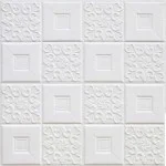 Самоклеющаяся декоративная потолочно-стеновая 3D панель фигуры 700x700x3мм (114-3) SW-00000697