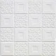 Самоклеющаяся декоративная потолочно-стеновая 3D панель фигуры 700x700x3мм (114-3) SW-00000697