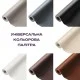 Самоклеющая экокожа в рулоне 1.37*3m*0.5mm BEIGE (D) SW-00001170