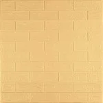 Панель стеновая 3D 700х770х2мм ЖЕЛТО-ПЕСОЧНЫЙ (D) SW-00001909