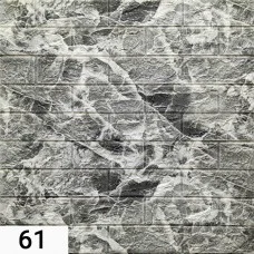 Панель стеновая 3D 700х770х7мм МРАМОР ЧЕРНЫЙ (061-7) SW-00000055